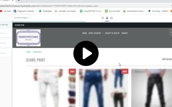 image slot